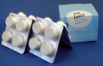 pill20towel